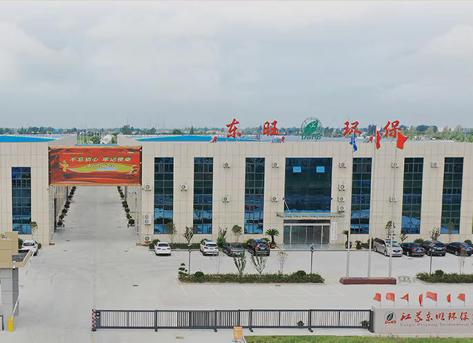 JIANGSU DONGWANG Teknologi Perlindungan Lingkungan Group Co., Ltd.