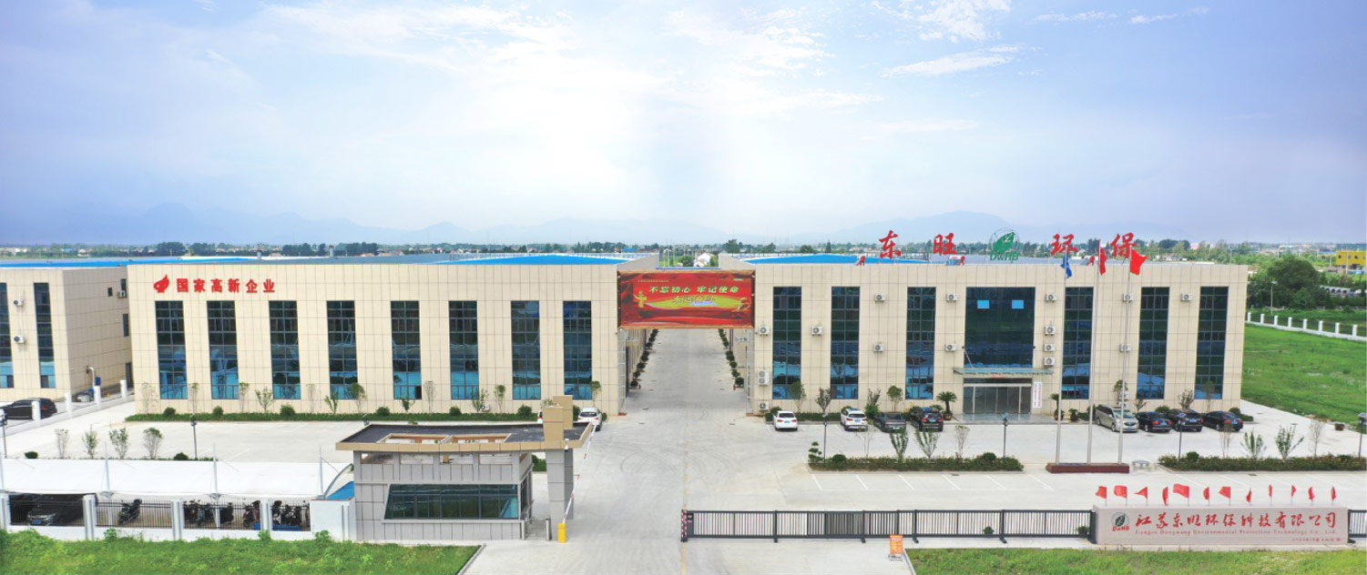 JIANGSU DONGWANG Teknologi Perlindungan Lingkungan Group Co., Ltd.